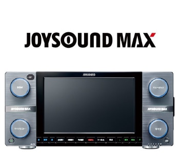 JOY SOUND MAX