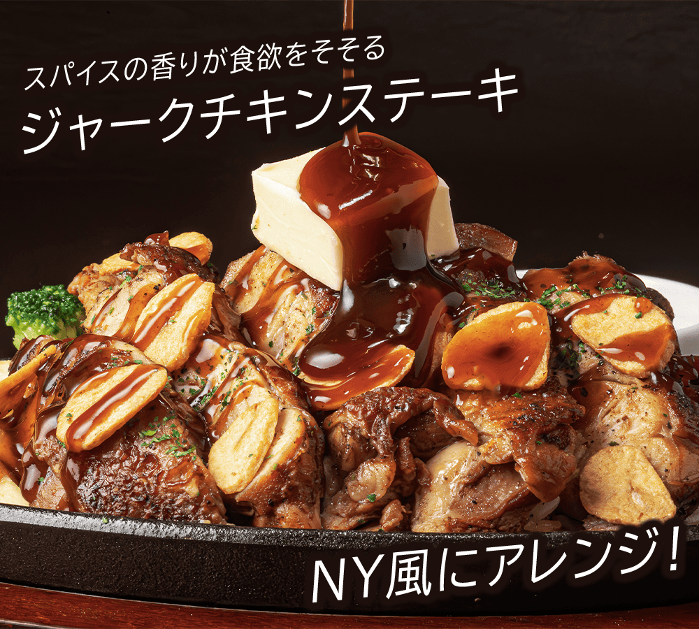ご飯と牛タンと。