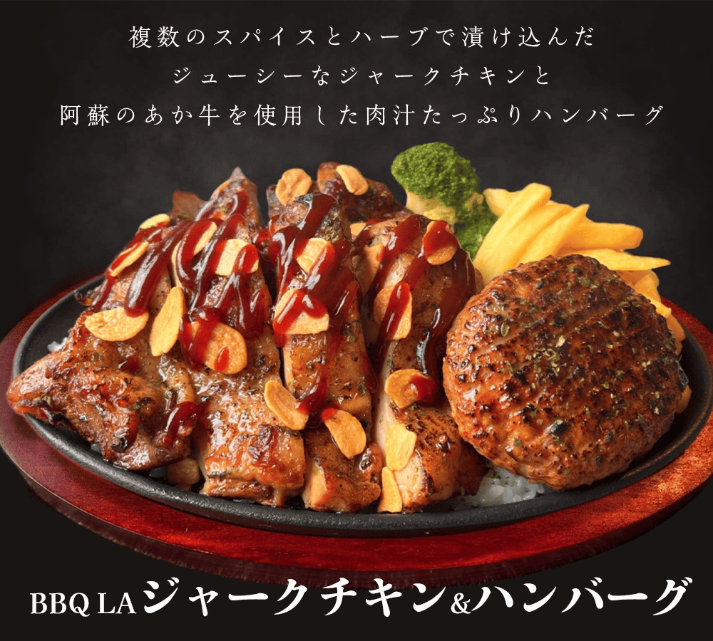 ご飯と牛タンと。