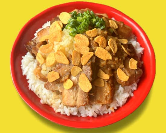 牛タン丼・大盛り