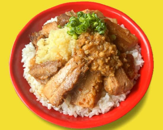 牛タン丼