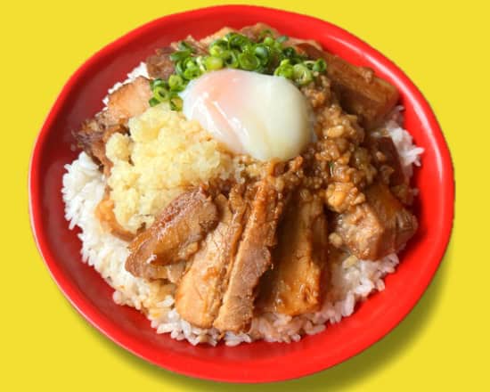 温玉牛タン丼