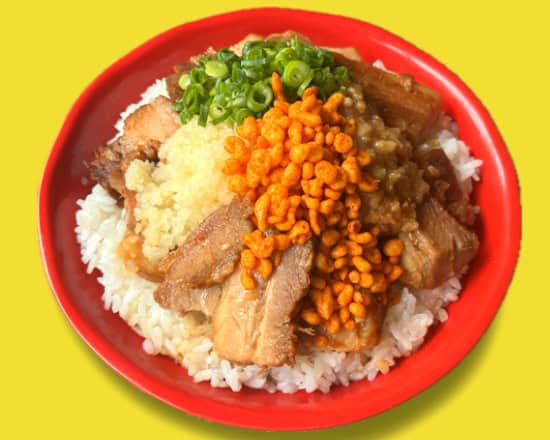 温玉牛タン丼