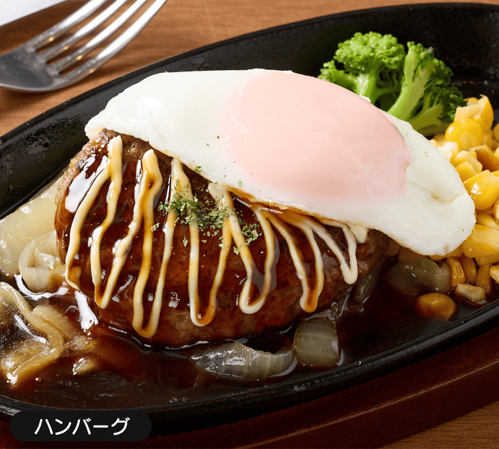 ご飯と牛タンと。